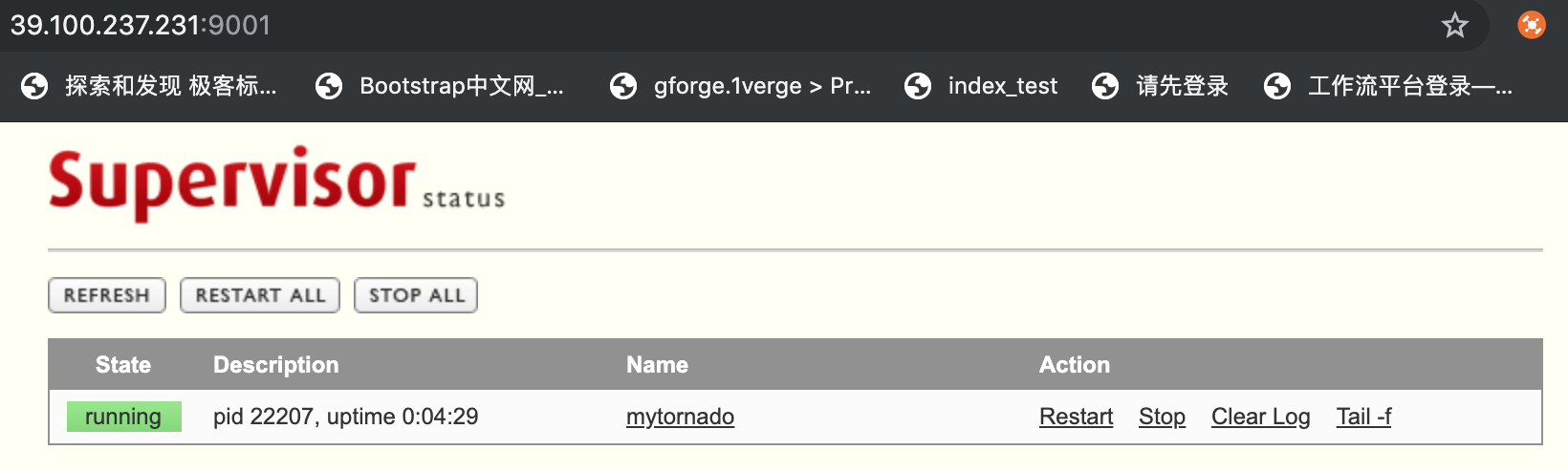 在centos7.6上部署前后端分离项目Nginx反向代理vue.js2.6+Tornado5.1.1,使用supervisor统一管理服务