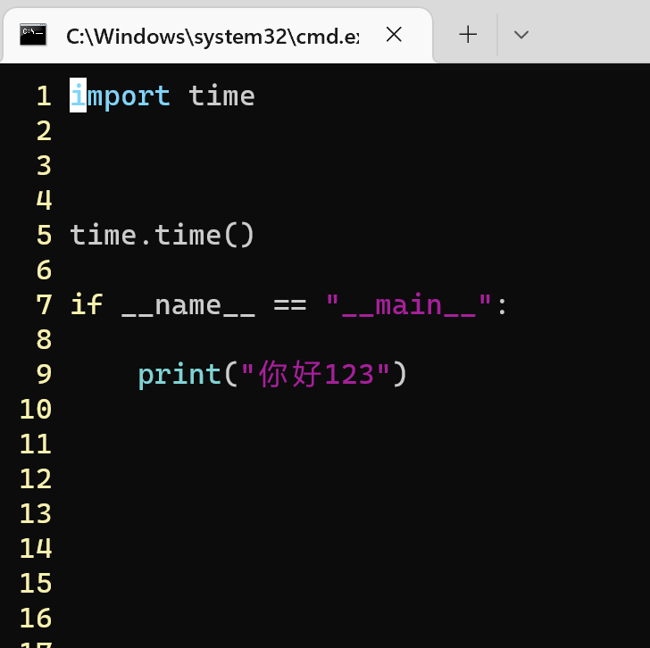 上古神兵,先天至宝,Win11平台安装和配置NeoVim0.8.2编辑器搭建Python3开发环境(2023最新攻略)